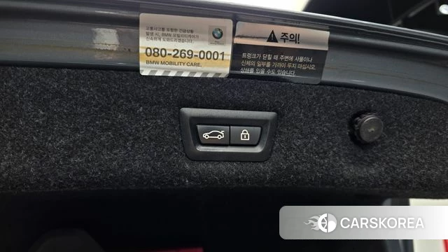BMW 5 Series (G30) id 4390175 из Кореи 24