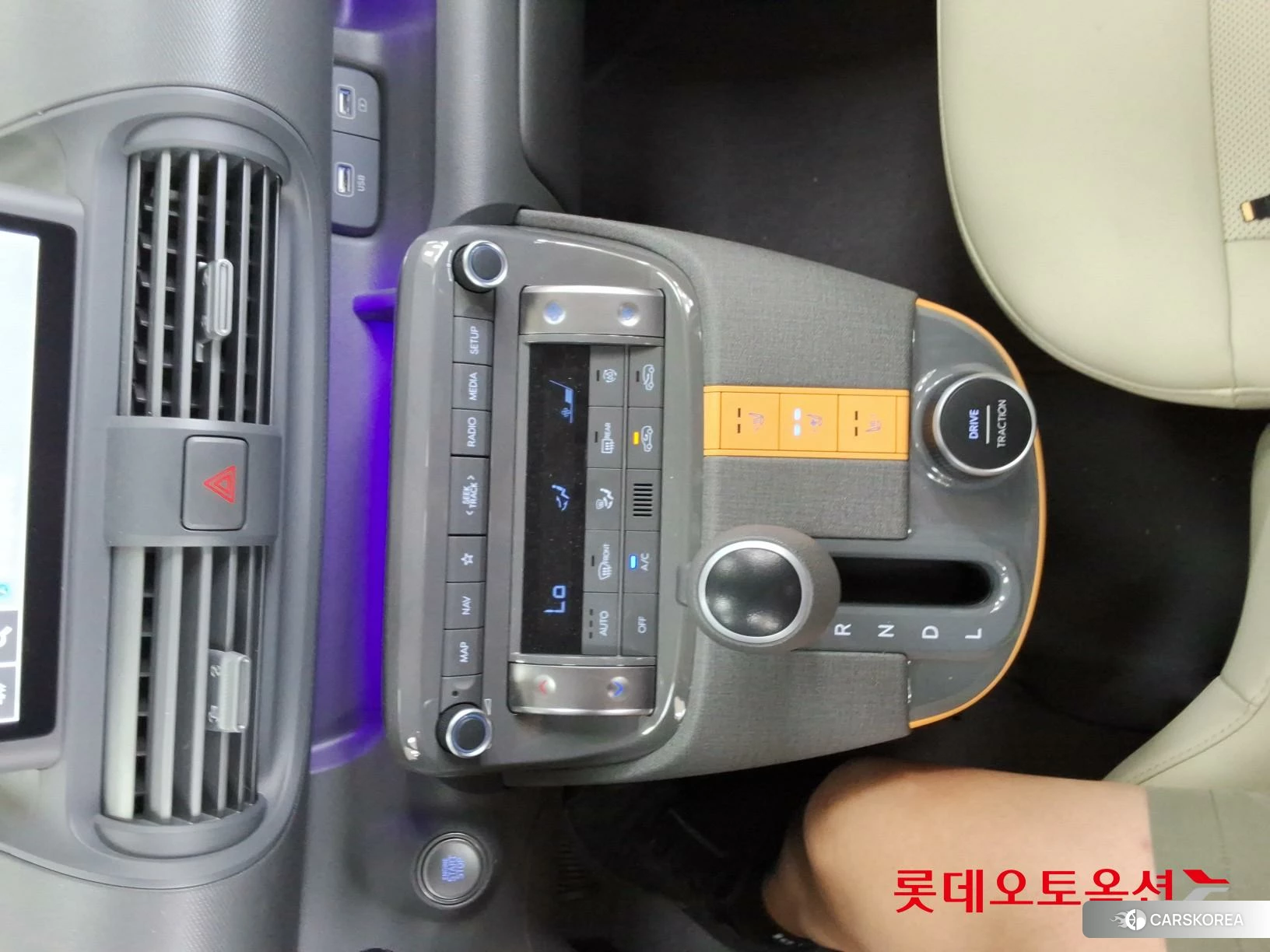Hyundai Casper id 4498382 из Кореи 24