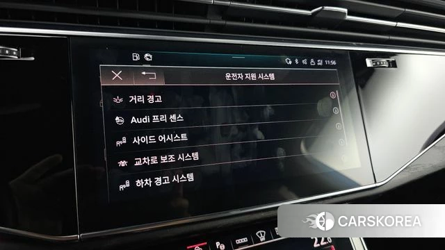 Audi Q7 (4M) id 4835769 из Кореи 24