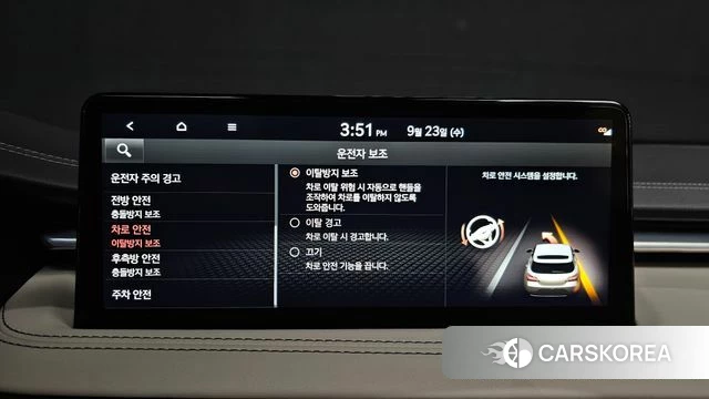 Genesis The New G70 Shooting Brake id 4905574 из Кореи 24