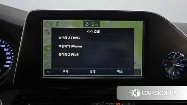 Hyundai Grandeur IG id 4425070 из Кореи 24