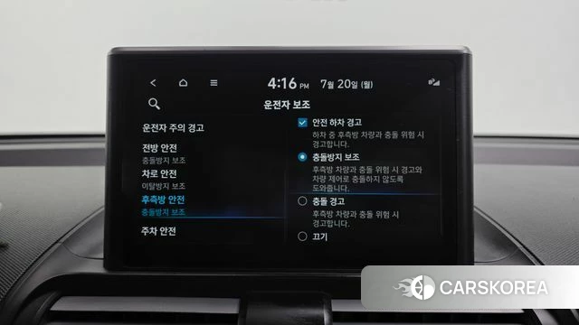 Hyundai Casper id 4603467 из Кореи 24