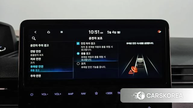 Hyundai Staria id 4266433 из Кореи 24