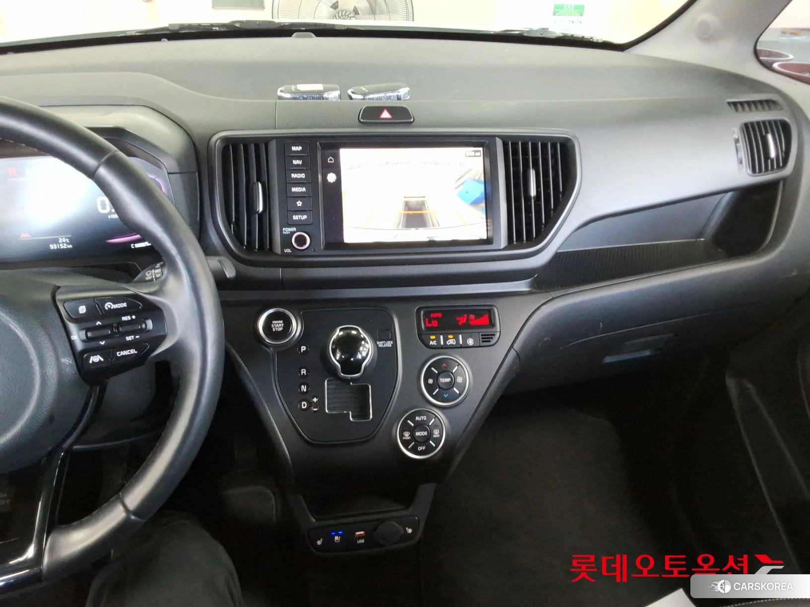 Kia Ray id 4902470 из Кореи 24
