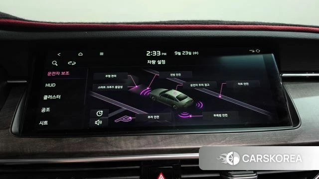 Kia K7 Premier id 4907288 из Кореи 24