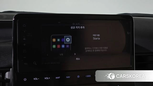 Hyundai Staria id 4687855 из Кореи 24