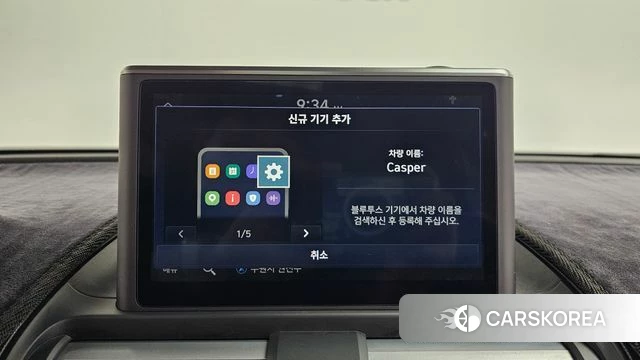 Hyundai Casper id 4501191 из Кореи 24