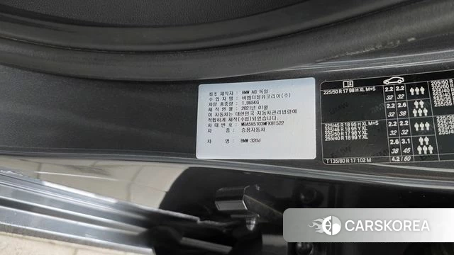 BMW 3 Series (G20) id 4750531 из Кореи 24