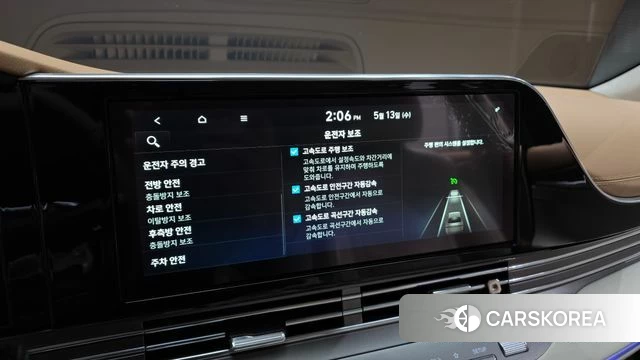 Hyundai The New Grandeur IG id 4317058 из Кореи 24