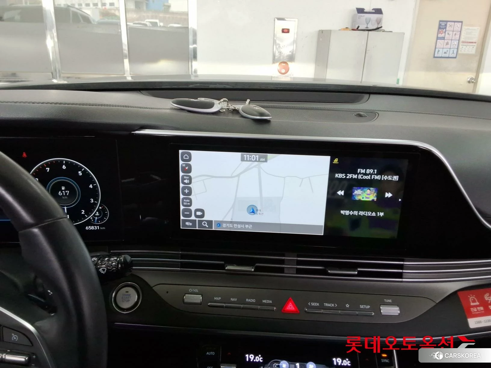 Hyundai Grandeur id 3875851 из Кореи 24