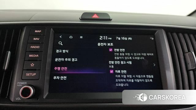 Kia The New Kia Ray id 4591879 из Кореи 24