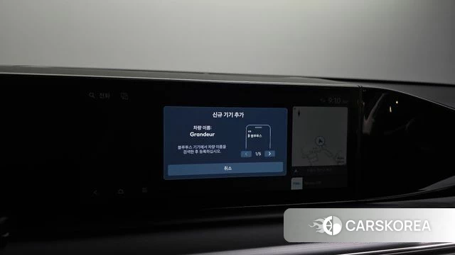 Hyundai Grandeur Hybrid (GN7) id 4560808 из Кореи 24