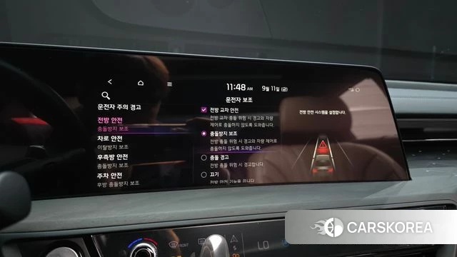 Kia K8 id 4835030 из Кореи 24