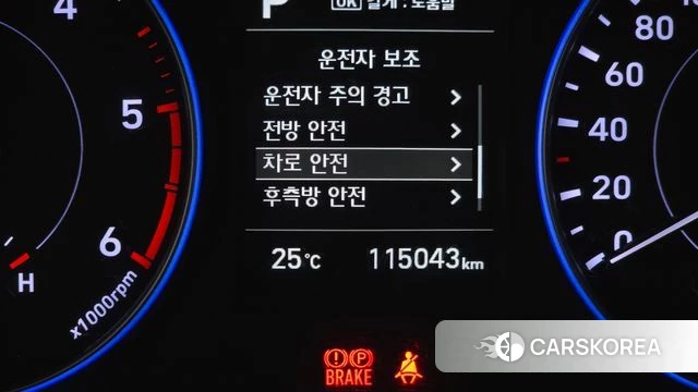 Hyundai Palisade id 4775582 из Кореи 24