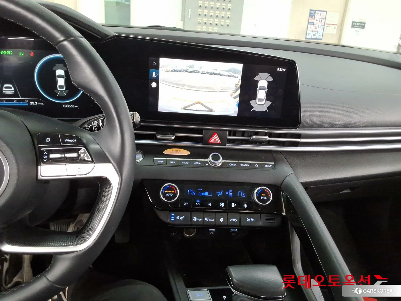 Hyundai Avante Hybrid id 4352308 из Кореи 24