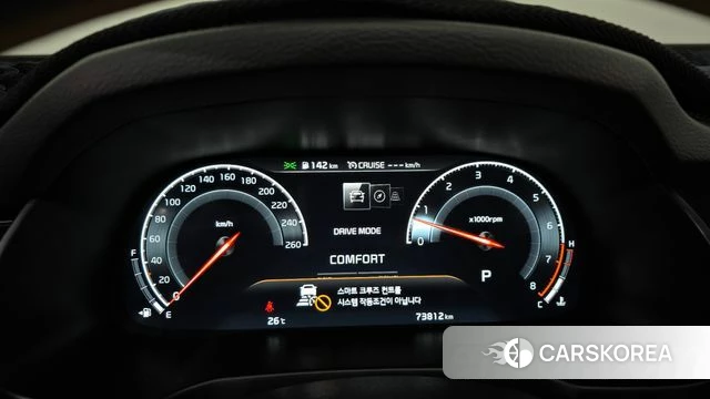 Kia K7 Premier id 4403073 из Кореи 24
