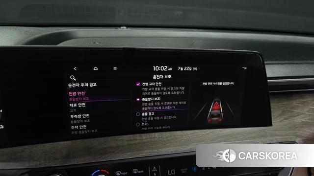 Kia K8 Hybrid id 4613315 из Кореи 24
