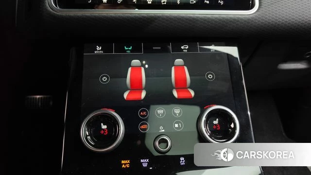 Land Rover Range Rover Velar id 4717129 из Кореи 24