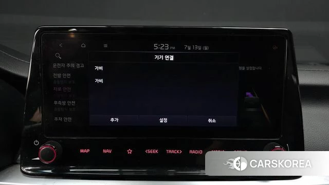 Kia The New K3 2nd generation id 4580147 из Кореи 24