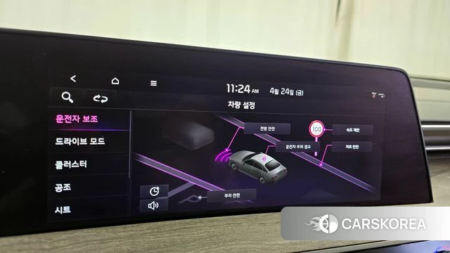 Kia K8 id 4202694 из Кореи 24