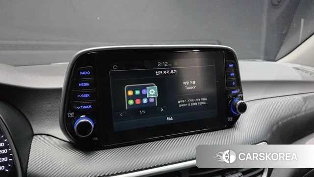 Hyundai All New Tucson id 4203186 из Кореи 24