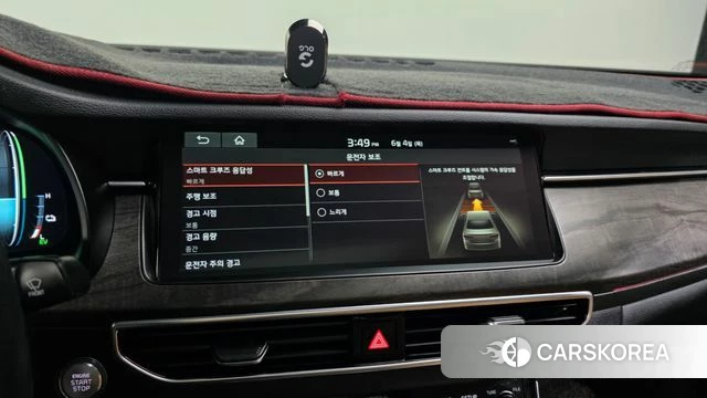 Kia K7 Premier Hybrid id 4410869 из Кореи 24