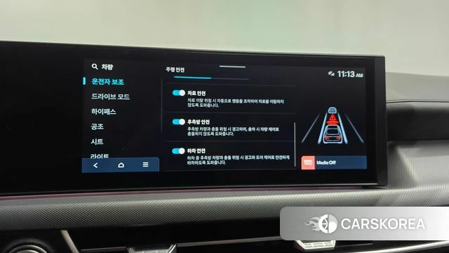 Hyundai Sonata D Edge (DN8) id 4744037 из Кореи 24