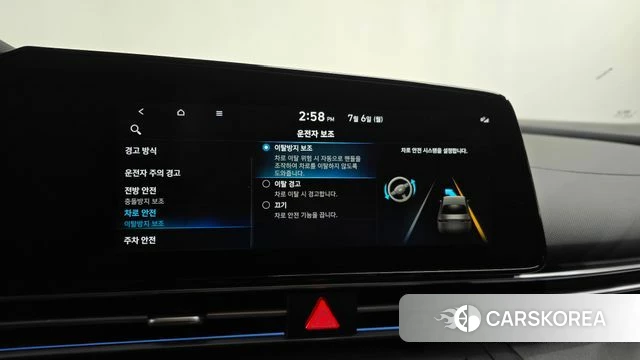 Hyundai Avante (CN7) id 4550056 из Кореи 24