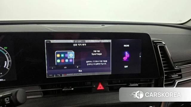 Kia Sportage 5th Generation Hybrid id 4381589 из Кореи 24