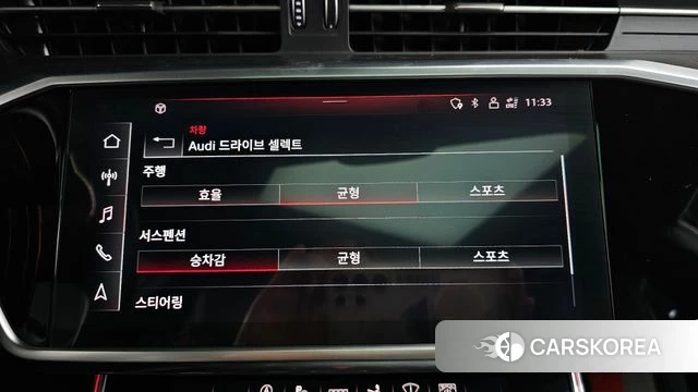 Audi A7 (4K) id 4445872 из Кореи 24