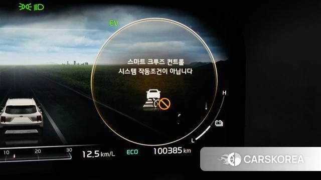 Kia Sorento 4th Generation id 4355799 из Кореи 24