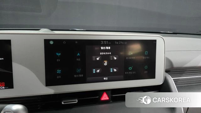 Hyundai Ionic 5 id 4389035 из Кореи 24