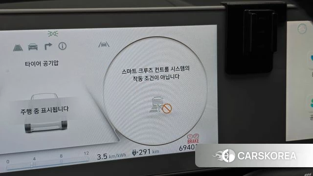 Hyundai Ionic 5 id 4754146 из Кореи 24