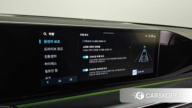 Hyundai Grandeur Hybrid (GN7) id 4488496 из Кореи 24