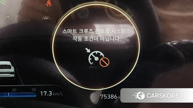 Hyundai The New Avante (CN7) id 4322580 из Кореи 24