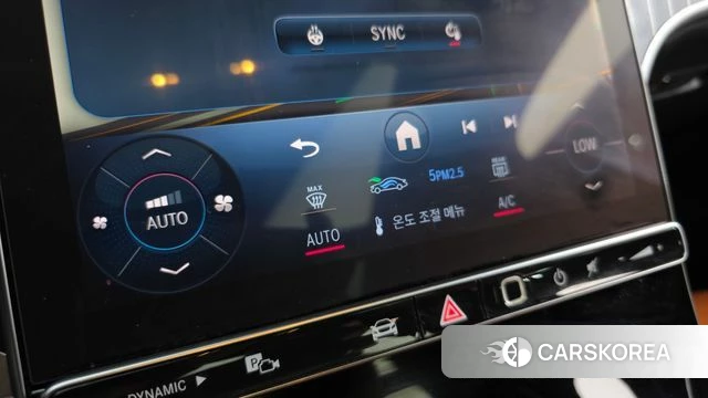 Mercedes-Benz GLC-Class X254 id 4201140 из Кореи 24