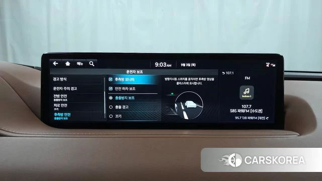 Genesis G80 (RG3) id 4763141 из Кореи 24