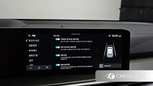 Kia The New Sorento 4th Generation id 4847664 из Кореи 24