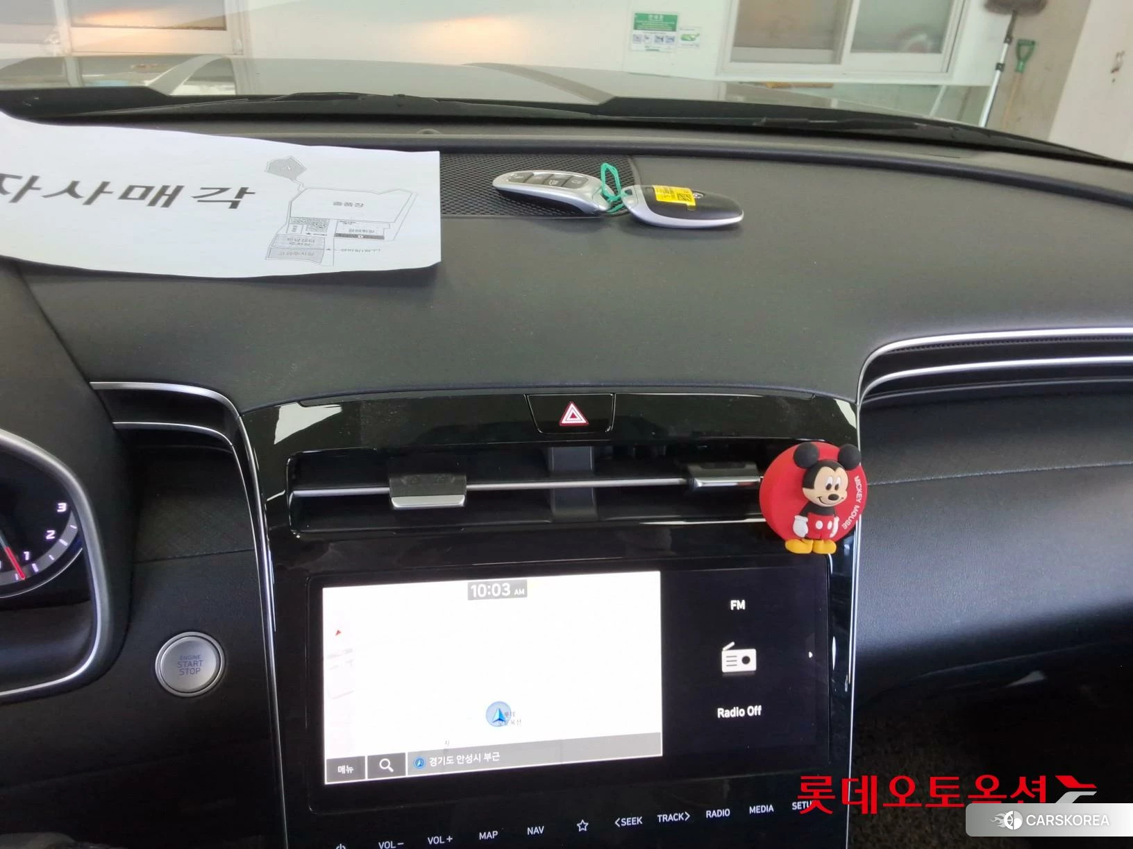 Hyundai Tucson id 4679276 из Кореи 24