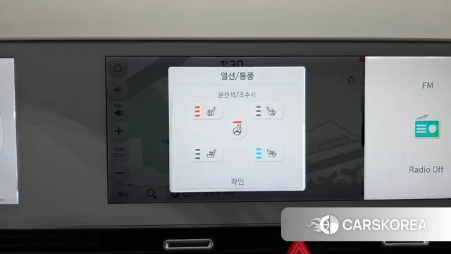 Hyundai Ionic 5 id 4293261 из Кореи 24