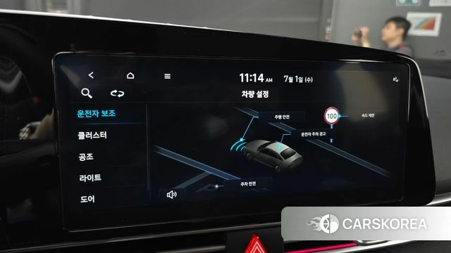 Hyundai The New Avante (CN7) id 4527766 из Кореи 24