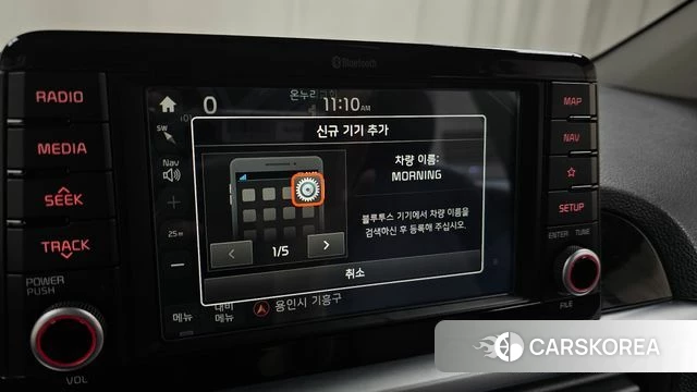Kia All New Morning (JA) id 4713403 из Кореи 24