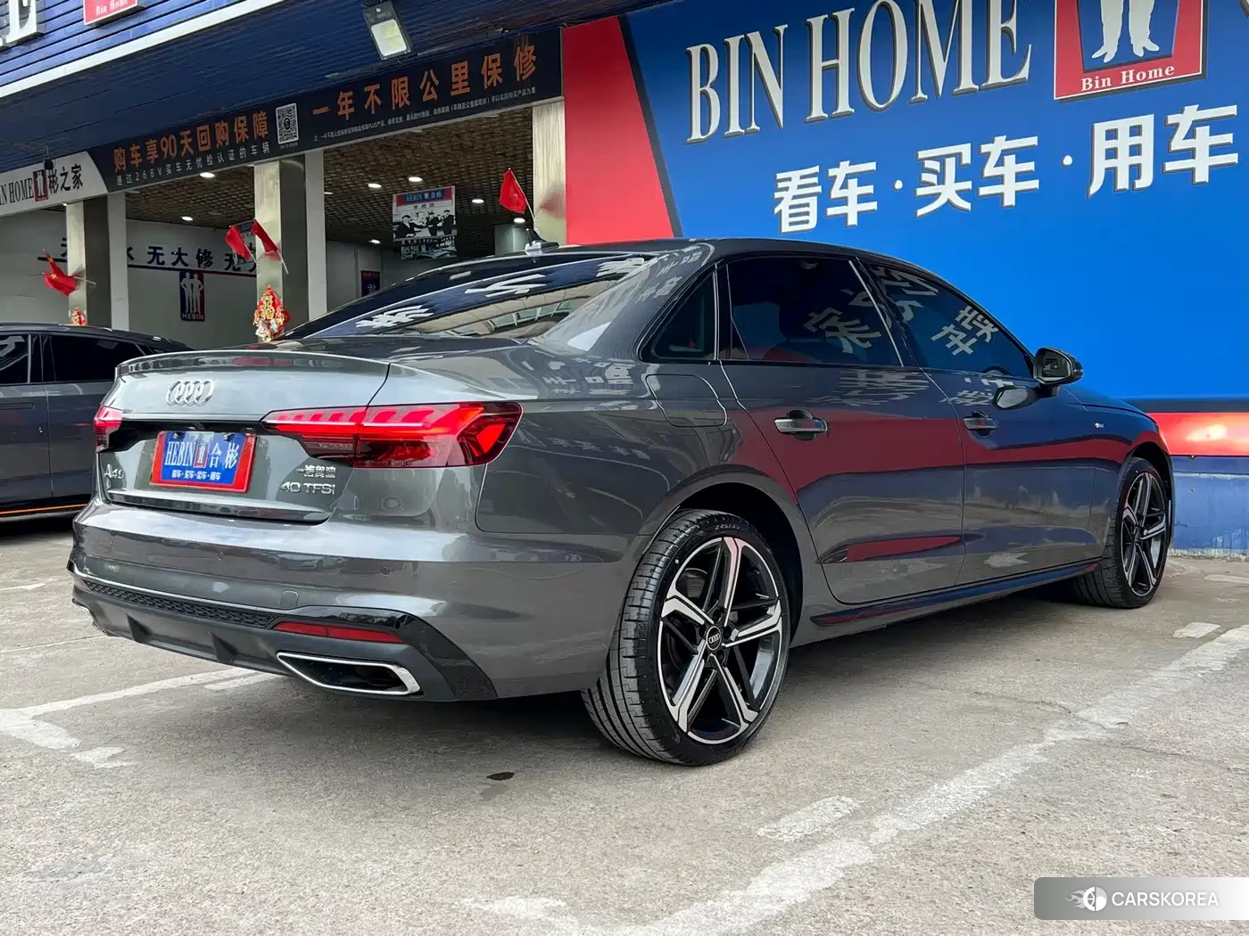 Audi A4L id 4644449 из Китая 24