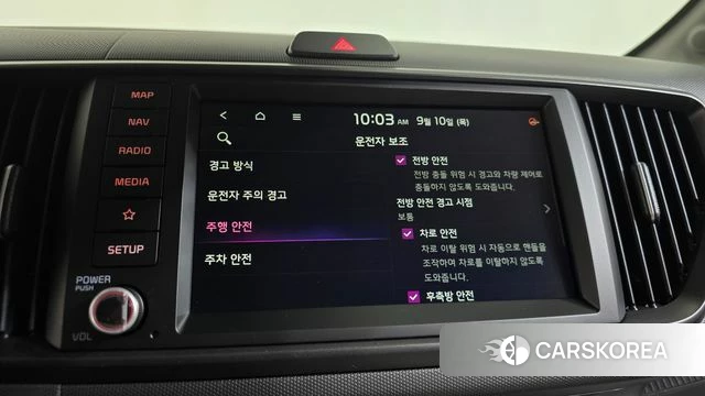 Kia The New Kia Ray id 4791859 из Кореи 24