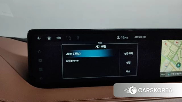 Genesis G80 (RG3) id 4434106 из Кореи 24