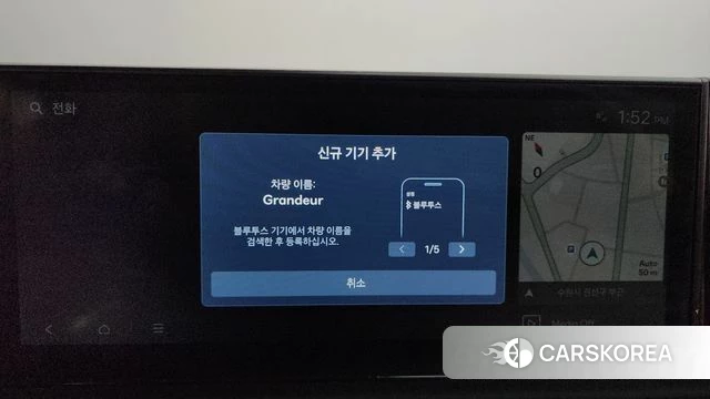Hyundai Grandeur Hybrid (GN7) id 4640737 из Кореи 24