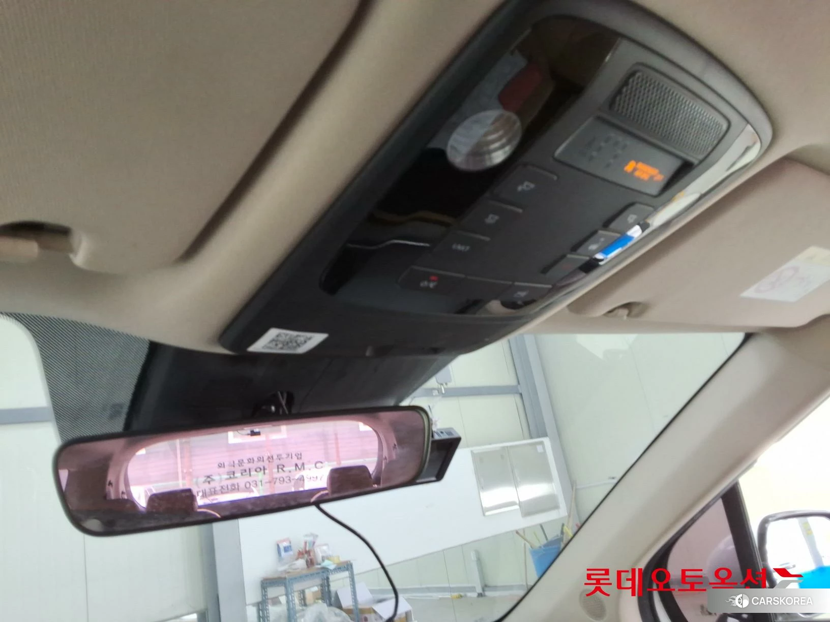 Kia Carnival id 3875729 из Кореи 24