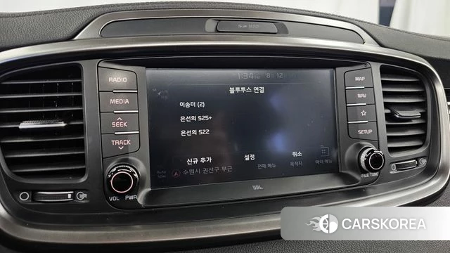 Kia The New Sorento id 4694096 из Кореи 24