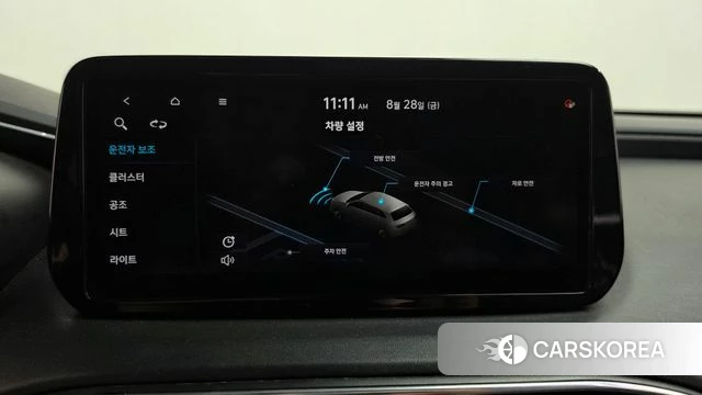 Hyundai The New Santa Fe id 4745979 из Кореи 24