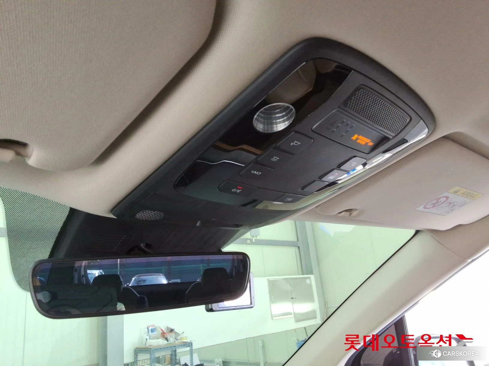 Kia Carnival id 4296921 из Кореи 24